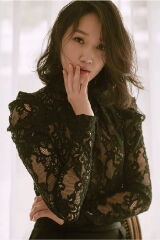 Park Bo-kyung