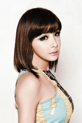 Park Bom