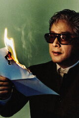 Park Chan-wook