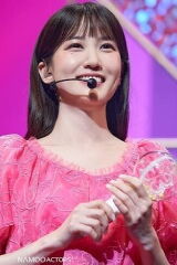 Park Eun-bin