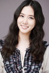 Park Eun-bin