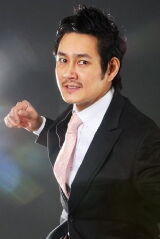 Park Jae-hoon