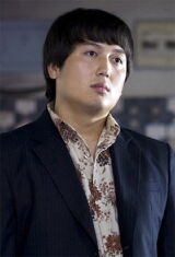 Park Jae-woong