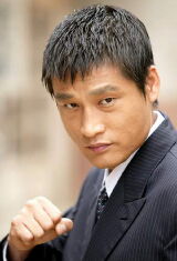 Park Jeong-hak