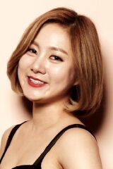 Park Na-rae