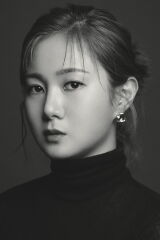 Park Na-rae