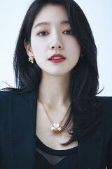 Park Shin-hye