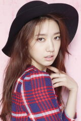 Park Shin-hye