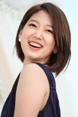 Park Shin-hye