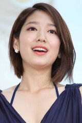 Park Shin-hye