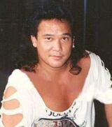 Pat Tanaka