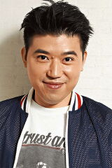 Patrick Kong Pak-Leung