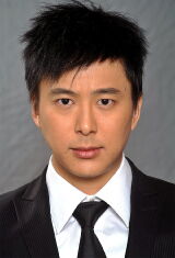 Patrick Tang Kin-Wang