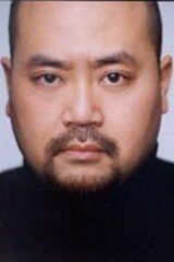 Paul Sun-Hyung Lee