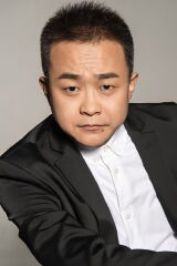 Pei Kuishan