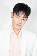 Peng Chuyue