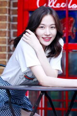 Peng Gaochang
