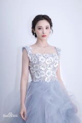 Peng Xiaoran