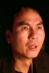 Peter Ngor Chi-Kwan