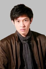 Po Ming-Nam