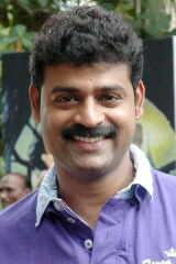 Prem