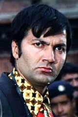 Prem Chopra