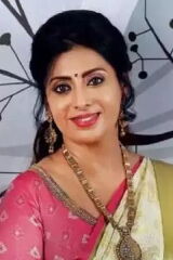 Priya Raman