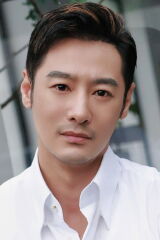 Qi Hang