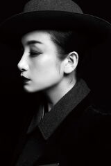 Qin Hailu