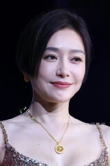 Qin Lan