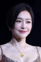 Qin Lan