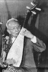 Qin Pengzhang