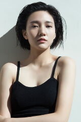 Qin Yu