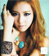 Qri