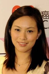 Queenie Chu Wai-Man