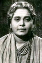 R. S. Sundarambal