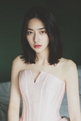 Rachel Wang