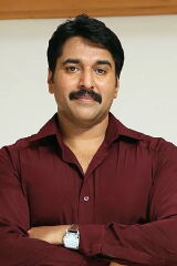 Rahman