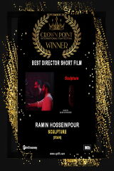 Ramin Hosseinpour | رامین حسینپور