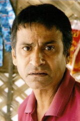 Ratan Sarkhel
