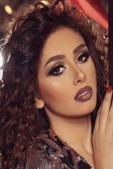 Reem Ahmed