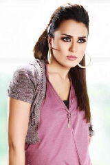 Reem Helal