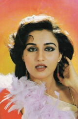 Reena Roy