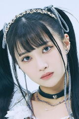 Rei Kuromiya