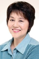 Rei Okamoto