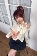 Reina Tanaka