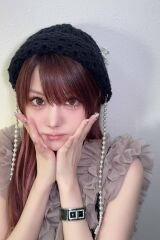 Reina Tanaka