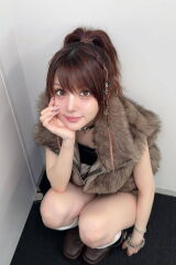 Reina Tanaka