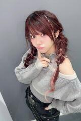 Reina Tanaka
