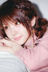 Reina Tanaka